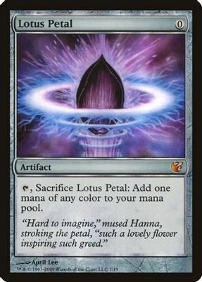 Lotus Petal #7 (From the Vault: Exiled)