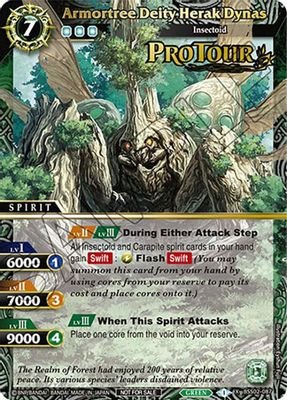 Armortree Deity Herak Dynas (X Rare Special Pack Vol. 2) #BSS02-087 (Battle Spirits Saga Promo Cards)