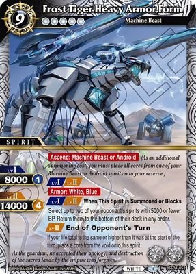 Frost Tiger Heavy Armor Form #BSS04-052 (Savior of Chaos)