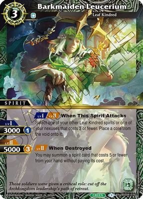Barkmaiden Leucerium #BSS04-076 (Savior of Chaos)
