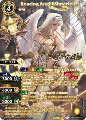 Rearing Angel Materielle (SPR) (Illustrator Signature) #BSS04-044 (Savior of Chaos)