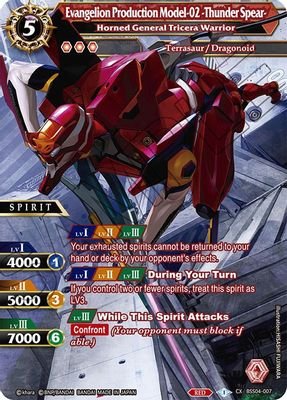 Evangelion Production Model-02 -Thunder Spear- – Horned General Tricera Warrior #BSS04-007 (Savior of Chaos)