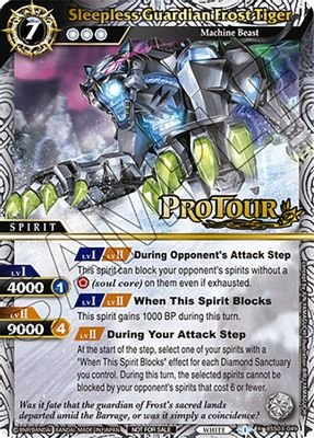 Sleepless Guardian Frost Tiger (X Rare Special Pack Vol. 3) #BSS03-049 (Battle Spirits Saga Promo Cards)
