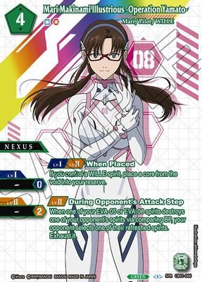 Mari Makinami Illustrious -Operation Yamato- (SPR) #CB01-066 (Collaboration Booster 01: Halo of Awakening)