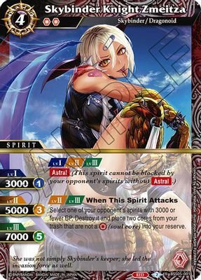 Skybinder Knight Zmeitza #BSS05-001 (Strangers in the Sky)