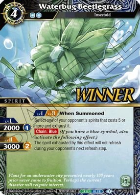 Waterbug Beetlegrass (Store Tournament & Sealed Deck Pack Vol.1 -Winner-) #PR-053 (Battle Spirits Saga Promo Cards)
