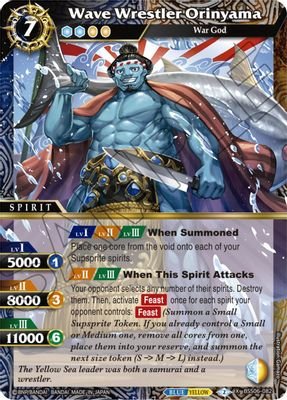 Wave Wrestler Orinyama #BSS06-082 (Generational Link)