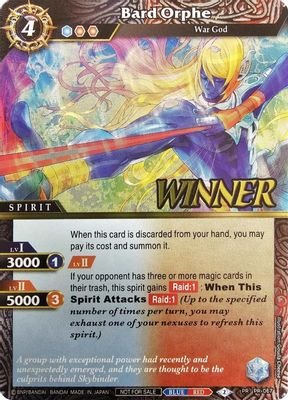 Bard Orphe (Store Tournament & Sealed Deck Pack Vol.2 -Winner-) #PR-067 (Launch & Event Promos)