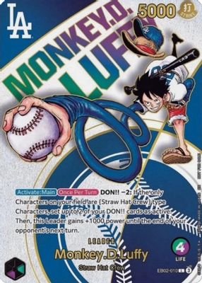 Monkey.D.Luffy (010) (Dodgers x ONE PIECE) #EB02-010 (One Piece Promotion Cards)