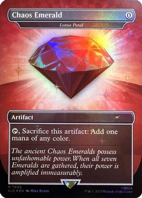 Chaos Emerald – Lotus Petal (7032) #7032 (Secret Lair Drop Series)