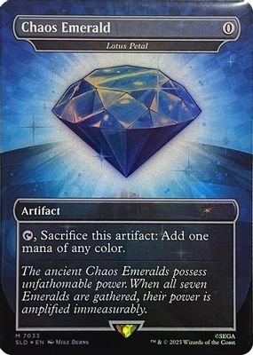 Chaos Emerald – Lotus Petal (7033) #7033 (Secret Lair Drop Series)