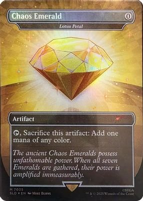 Chaos Emerald – Lotus Petal (7035) #7035 (Secret Lair Drop Series)