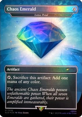 Chaos Emerald – Lotus Petal (7036) #7036 (Secret Lair Drop Series)