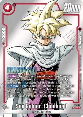 Son Gohan : Childhood – FP-057 (Tournament Pack MANGA ver. SPECIAL) #FP-057 (Tournament and Championship Promos)