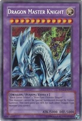 Dragon Master Knight #RP02-EN097 (Retro Pack 2)
